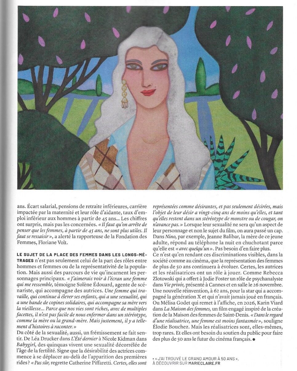 Instagram post from aafa_officiel. This post is in position 2.