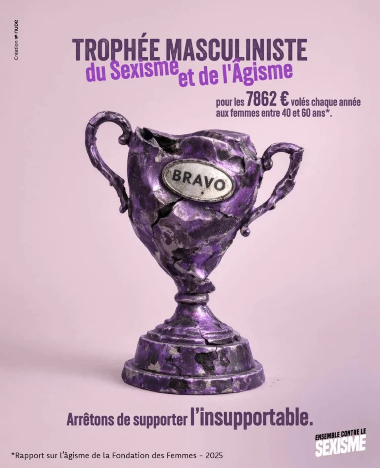 Instagram post from aafa_officiel. This post is in position 9.