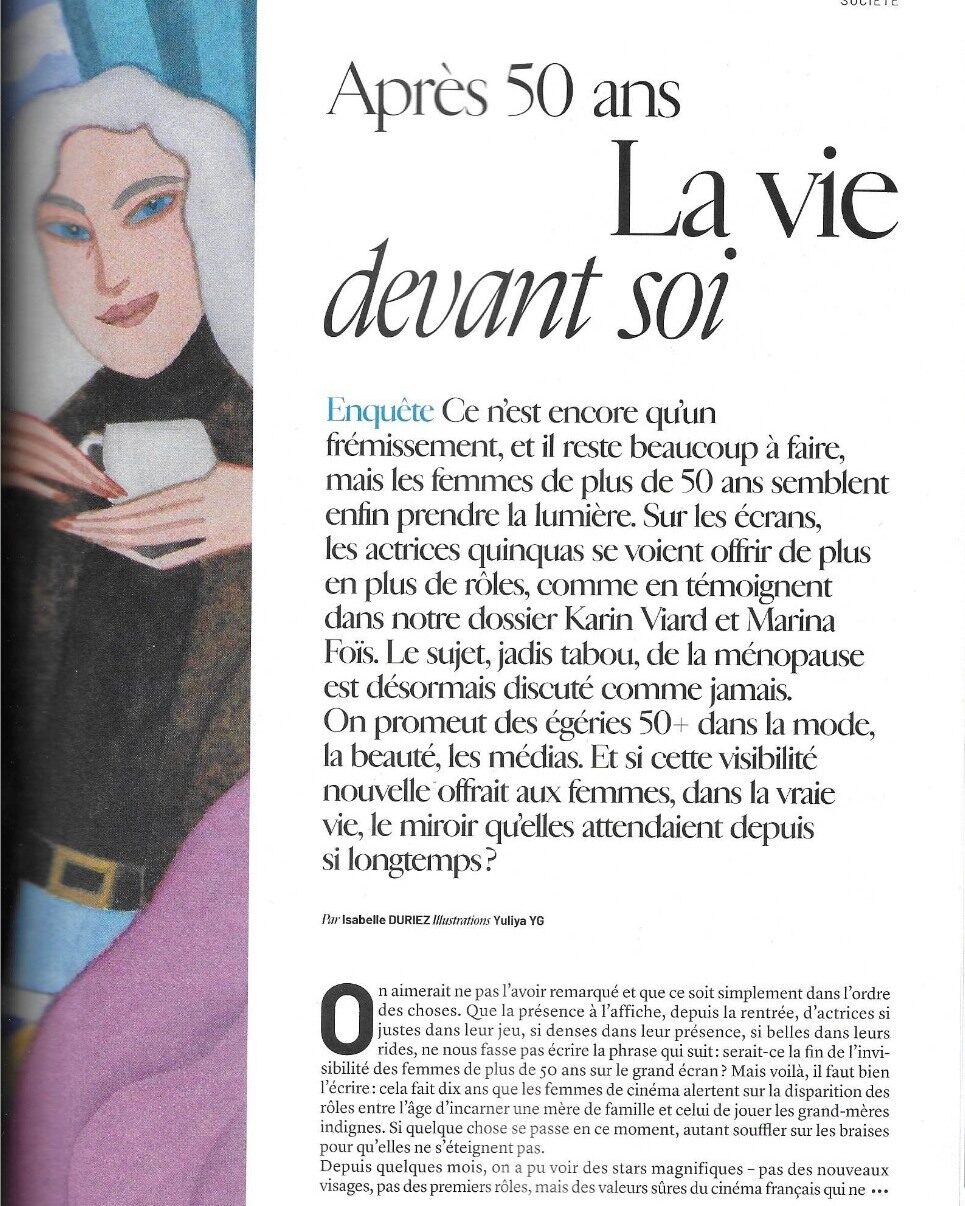 Instagram post from aafa_officiel. This post is in position 0.