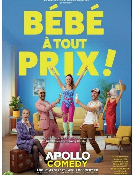 Instagram post from aafa_officiel. This post is in position 5.