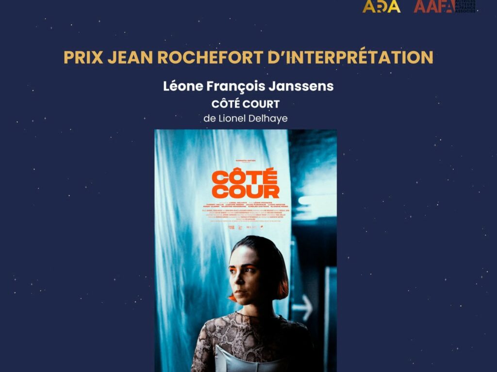 Instagram post from aafa_officiel. This post is in position 4.