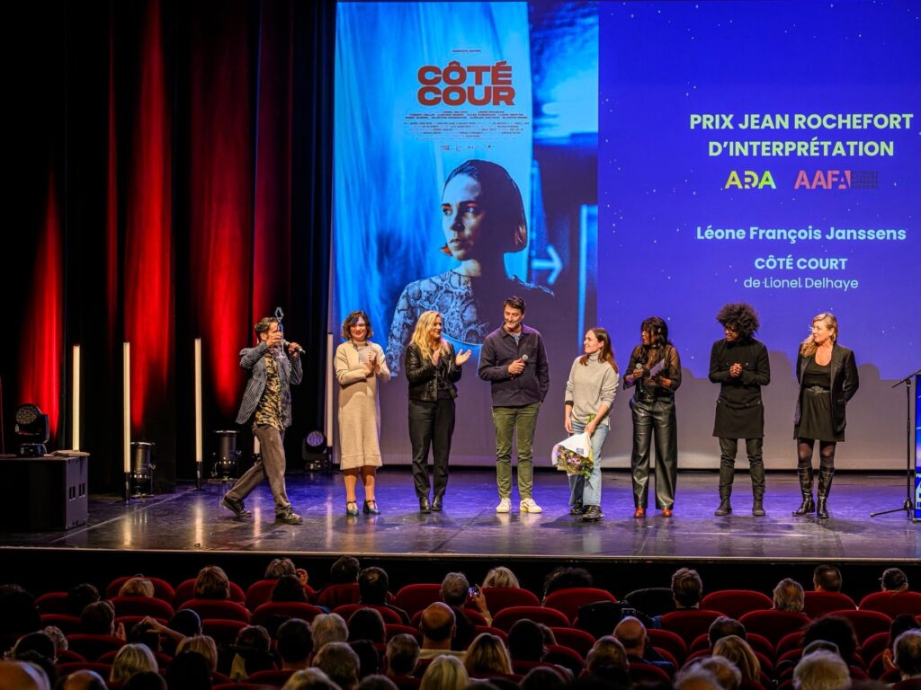 Instagram post from aafa_officiel. This post is in position 1.