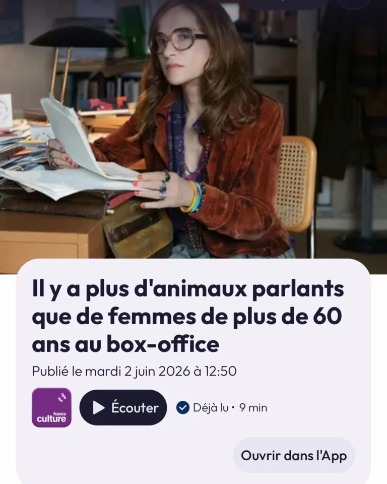 Instagram post from aafa_officiel. This post is in position 1.